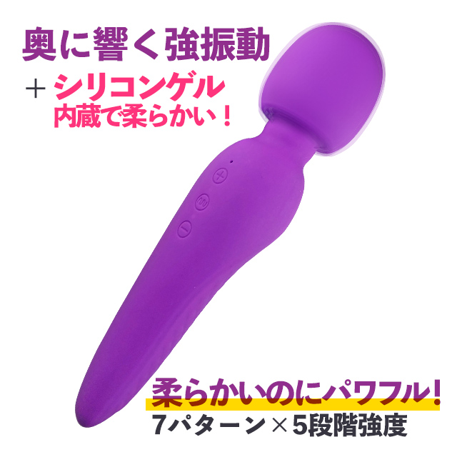 プニモッチンの商品画像